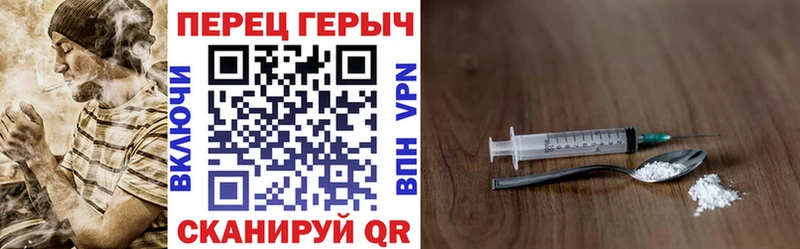Купить  Невельск  Героин Афган 