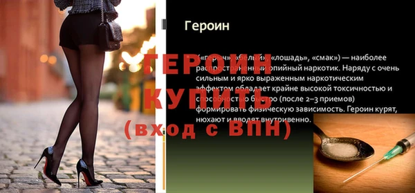 скорость mdpv Костерёво