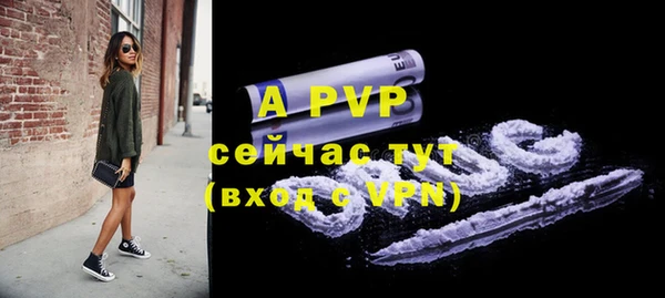 MDMA Premium VHQ Кодинск