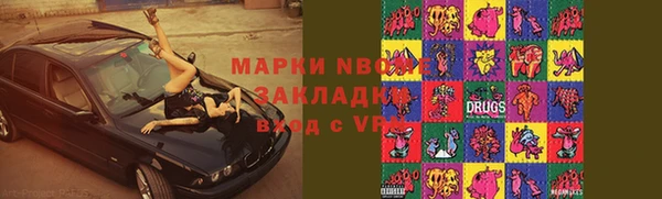 марки lsd Козельск