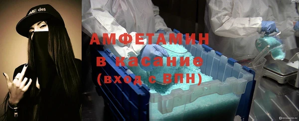 MDMA Premium VHQ Кодинск