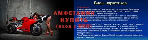 MDMA Premium VHQ Кодинск