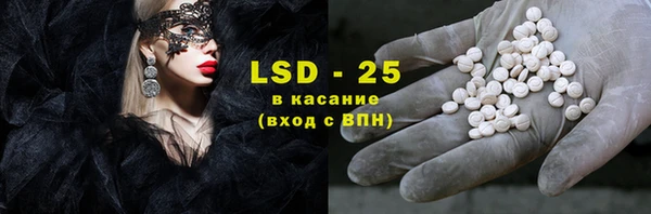 скорость mdpv Костерёво