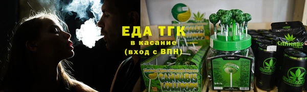 MDMA Premium VHQ Кодинск