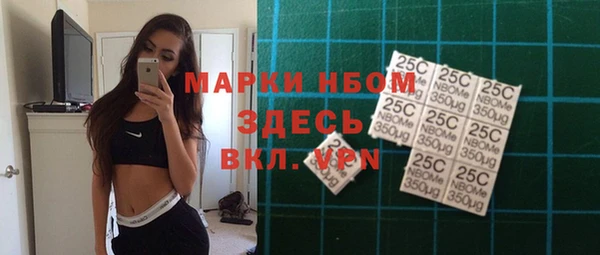 круглые Козловка