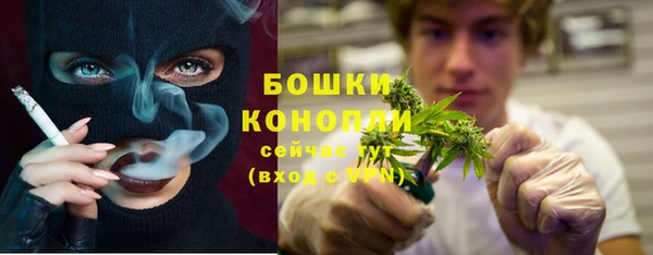 MDMA Premium VHQ Кодинск