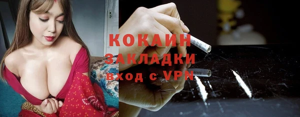 марки lsd Козельск