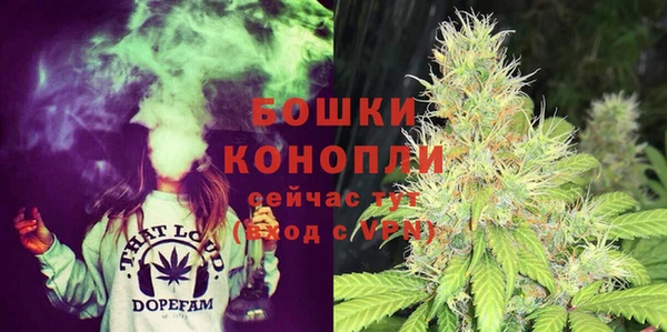 MDMA Premium VHQ Кодинск