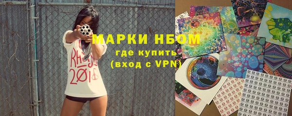 марки lsd Козельск