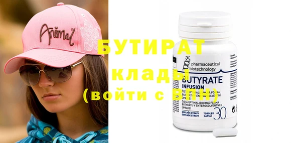 круглые Козловка