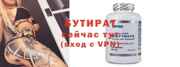MDMA Premium VHQ Кодинск
