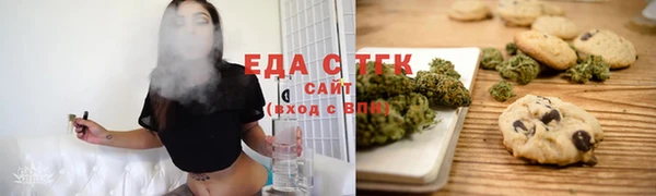 MDMA Premium VHQ Кодинск