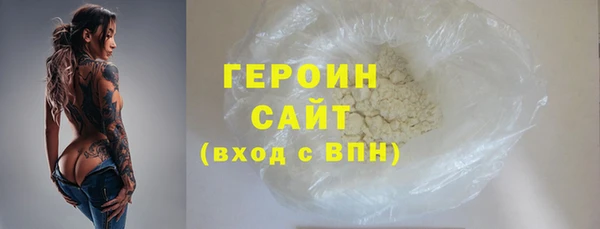 круглые Козловка