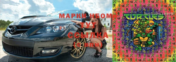 кокаин VHQ Корсаков