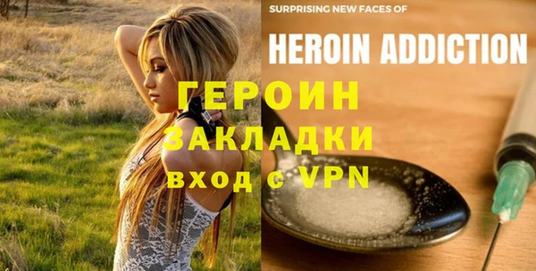 MDMA Premium VHQ Кодинск