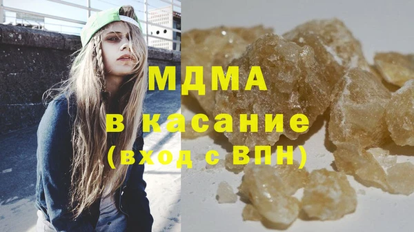 марки lsd Козельск