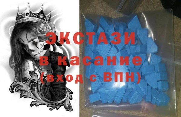 кокаин VHQ Корсаков