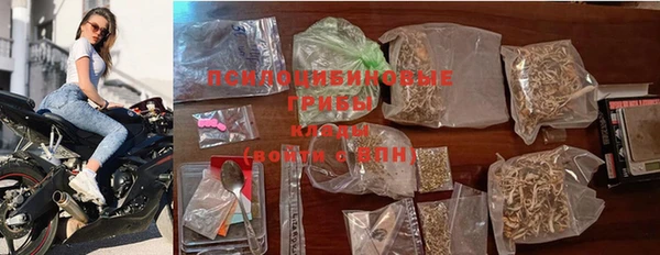 MDMA Premium VHQ Кодинск