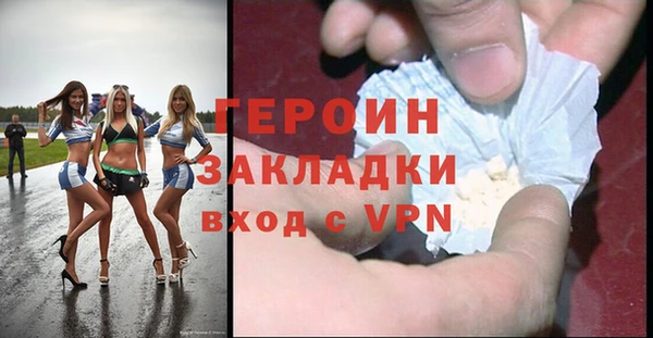 круглые Козловка