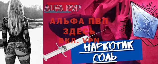 кокаин VHQ Корсаков