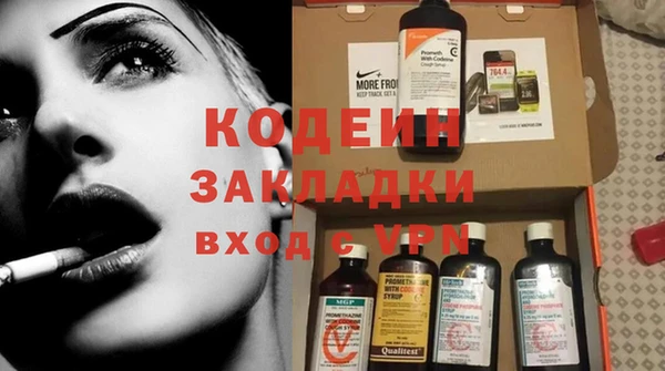 круглые Козловка